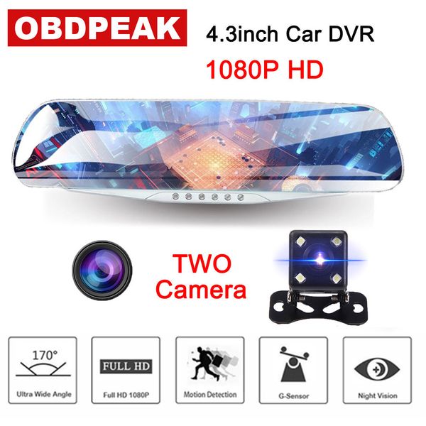 

4.3 inch full hd 1080p car dvr camera smart rearview mirror car automatic video recorder camera dashcan dual lens