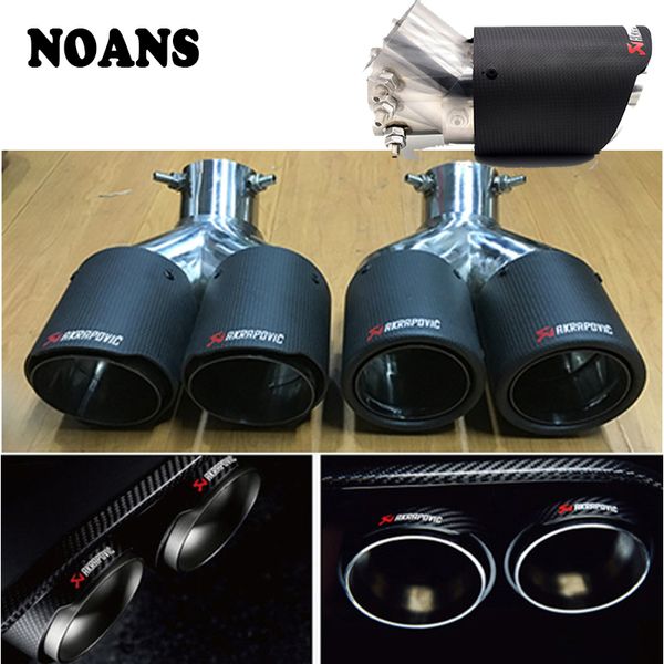 

твин выход универсальный регулируемый угол выхлопная akrapovic автомобилей системы углеродного волокна глушитель tip tail end car-styling ак