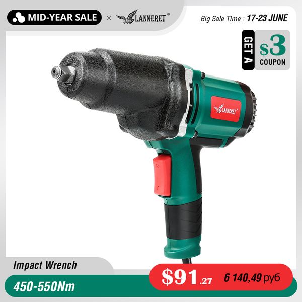 

lanneret 950w electric impact wrench 450-550nm max torque 1/2 inch car socket household professional wrench changing tire tools