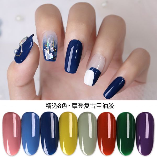 Michelle Nail Modern Retro Nail Polish 2019 Popular Color Set Ginger
