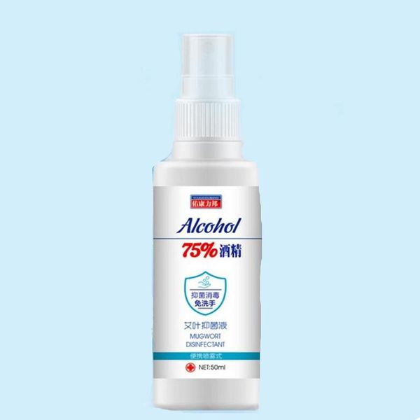 

75 %disinfection alcohol carry -on disposable hand alcohol disinfection spray bottled prevention hand sanitizer in stock 60ml, Silver