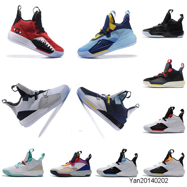 

с box mens basketball обувь xxxiii pf 33 будущее flight utility blackout tech пакет 33s черный темно-серый дым sail кроссовки