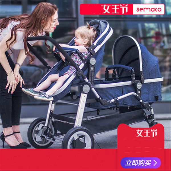 

lightweight twin high landscape second child baby stroller double folding front and rear reclining seats