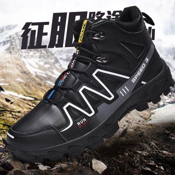 

men's shoes casual sports shoes high climbing plus velvet non-slip cotton, Black