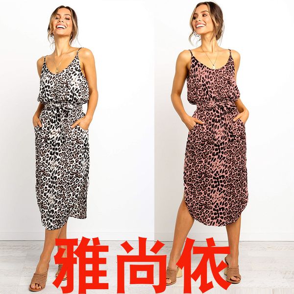 

print 2019 leopard camisole skirt, Red;white