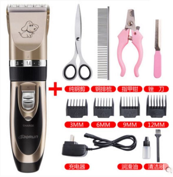 

electric clipper pet shaving shaving dog hair clipper pushing hair supplies