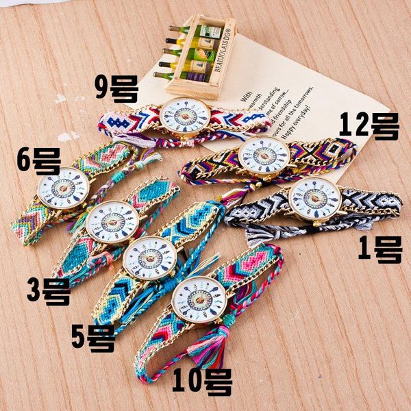 

bohemia women's watches 2019 brand new vintage colorful knitting yarn strap wholesale casual quartz wristwatches dhl lw061, Slivery;brown