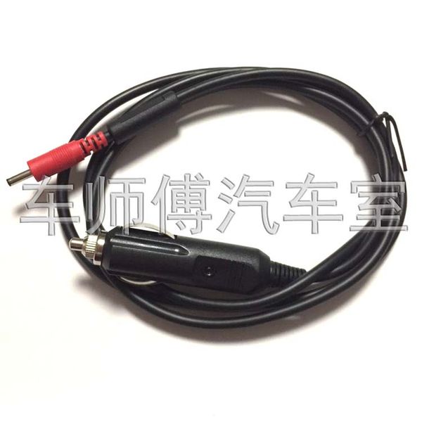 

for autel ms905 cigarette lighter charger cable ms905 cigarette lighter power