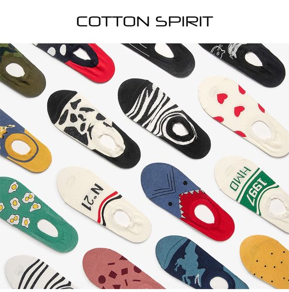 

street wind ins boat couple cotton personalized invisible boat sports socks fashionable men's and women's socks, Pink;yellow