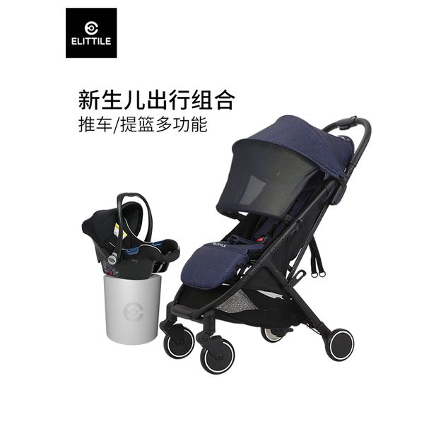 

baby stroller light umbrella can sit reclining folding portable child baby stroller with basket