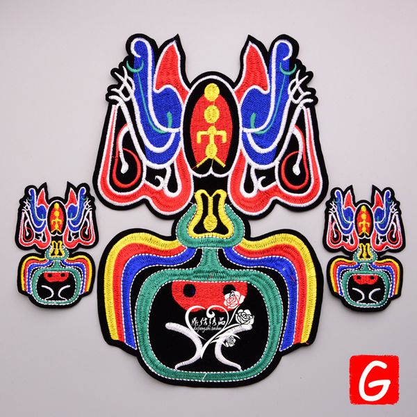 

gugutree вышивки патчи большого крикет патч животных значки аппликация патчи для одежды dx-153, Black