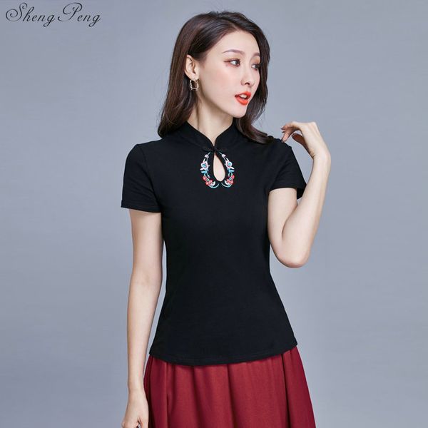

new retro chinese women cheongsam qipao traditional classic short sleeves qipao blouse v1446, Red