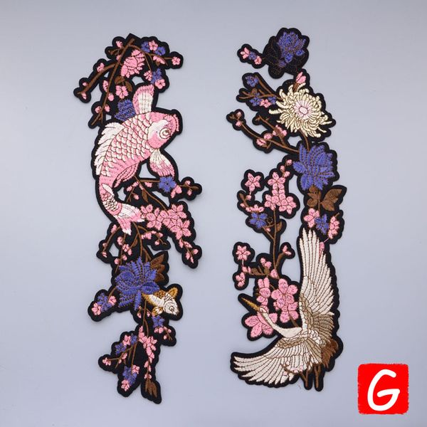 

gugutree вышивка большого кран рыба цветок патч животные патчи значки аппликация патчи для одежды dx-186, Black