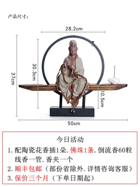 

новый китайский-style zen гостиная украшение вход гуаньинь будда керамический ретро творческого потока задом сладкие украшения ремесла