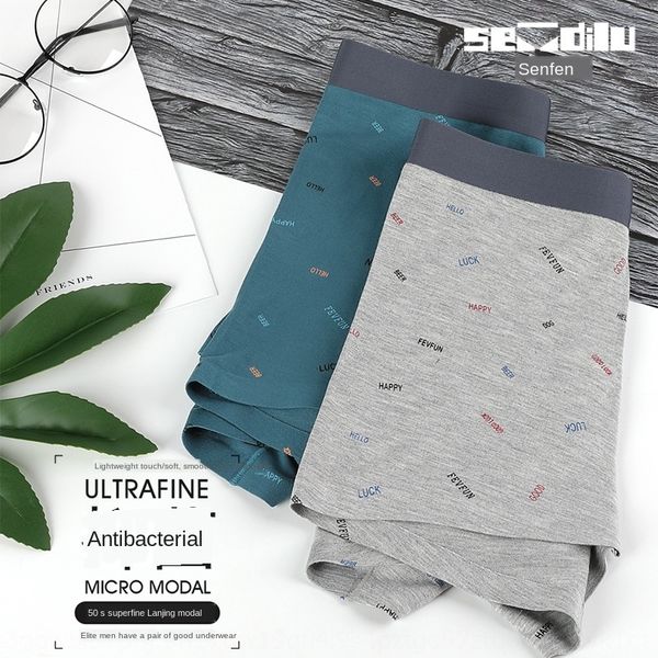 

yegz0 zhongshan modal boxer graphene moisture breathable 2020 traceless zhongshan modal men's underwear boxer graphene moisture breatha, Black;white