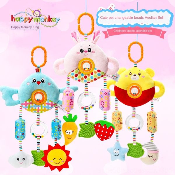

happy monkey baby toy 0-1 year old pearl doll baby bell toy hanging bed hanging plush hand ring bed bell