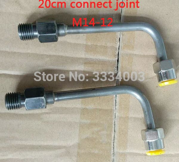 

20cm high pressure diesel common rail tube conversion joint, common rail pipe reducing joint, m14-12, tester