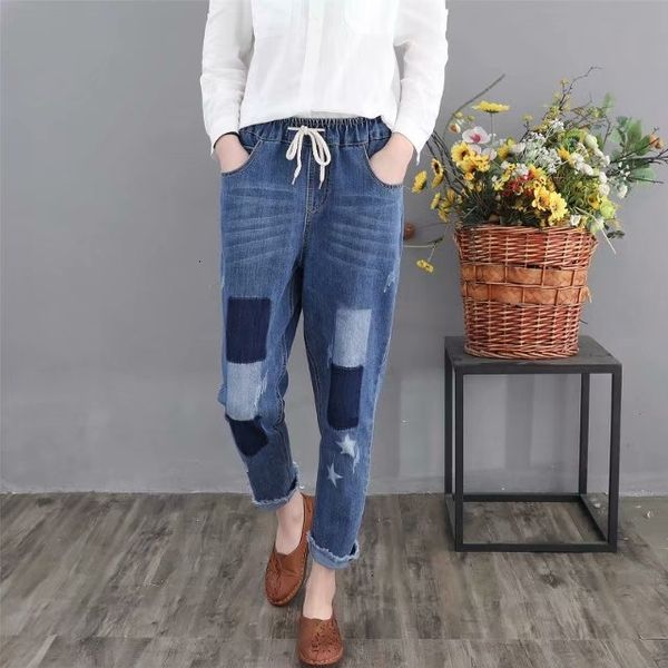 

larger jeans lost elastic size jeans, Blue