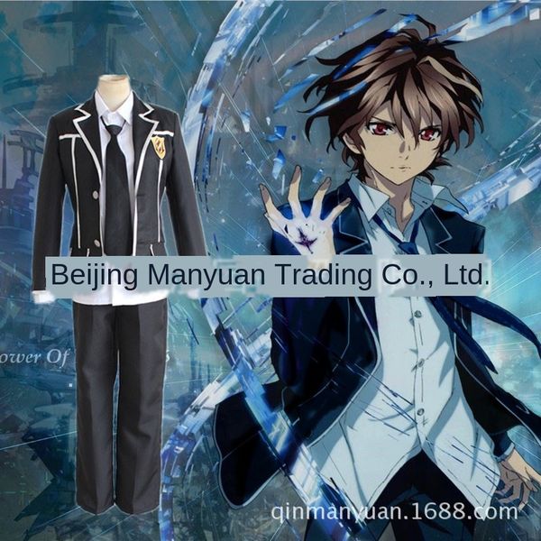 

pro manyuan] японский аниме зло коллекция корона вишня аниме костюмы косплей потому одежды японская школьная форма косплей сгустка, Black