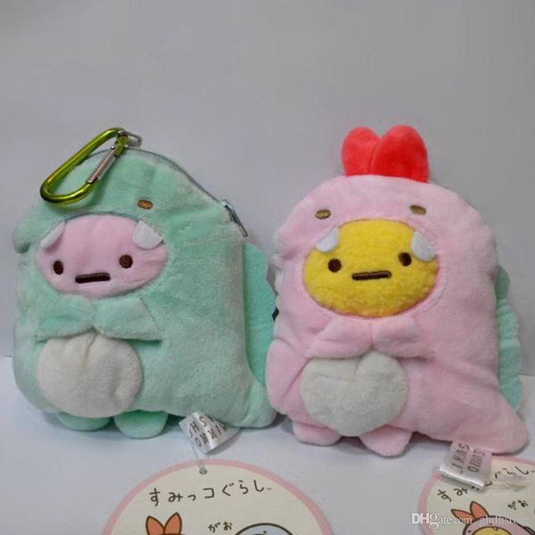 

new 2 styles sumikko cosplay dinosaur plush bag anime soft dolls gifts coin card bags