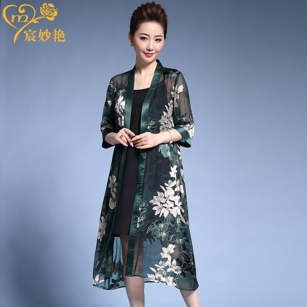 

summer new silk dress long section large size women's two-piece dress silk women's wholesale, Blue