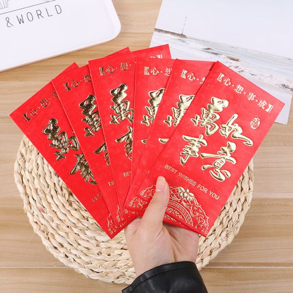 

6pcs / set red hot paper festival амповка ден Ѭождени лаки денги конвеѬ