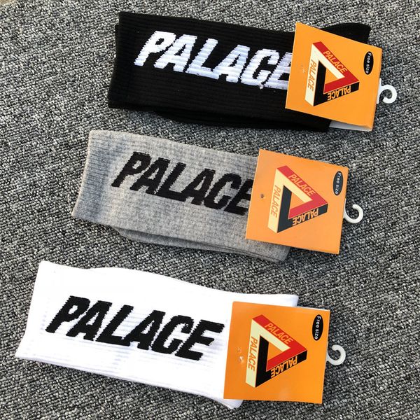 

men's and women's socks street dance movement fashion all cotton stockings skateboard hip-hop japanese harajuku couples socks, Black