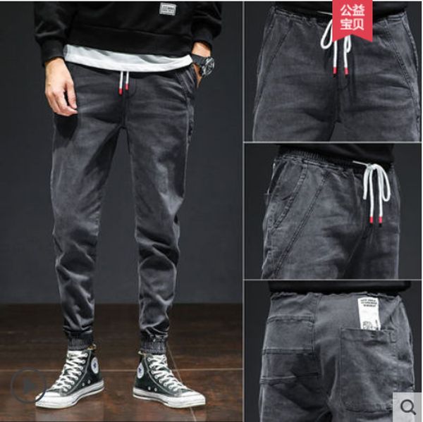 

black ash хан издание leisure trend популярные логотип джинсы мужчины сыпучие сыпучие харлан инструмент beam foot брюки, Blue