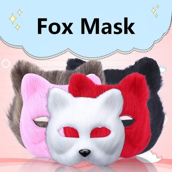 

5 цветов лиса форма полумаска рождественский карнавал ну вечеринку косплей маска хэллоуин костюм опора хэллоуин поставки