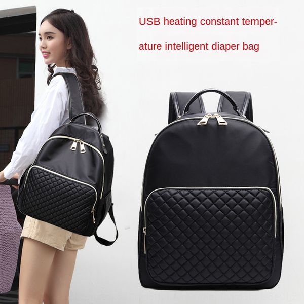 

m5b7n large capacity babyama babydad portable baby bag fashionable mummy large capacity babyama backpack babydad portable baby bag fashiona