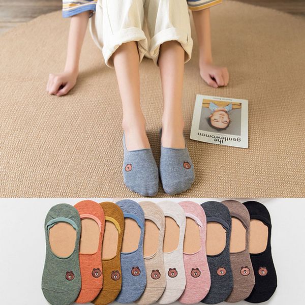 

new cotton cartoon bear socks solid color fashion non-slip silicone invisible shallow mouth socks, Black;white