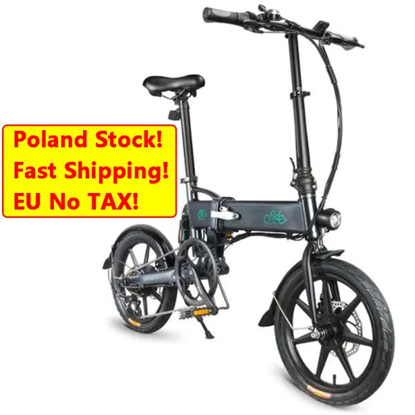 

fiido d2/ d2s shifting folding moped electric bike version 36v 7.8ah 250w 16 inches 25km/h max 50km electric bike