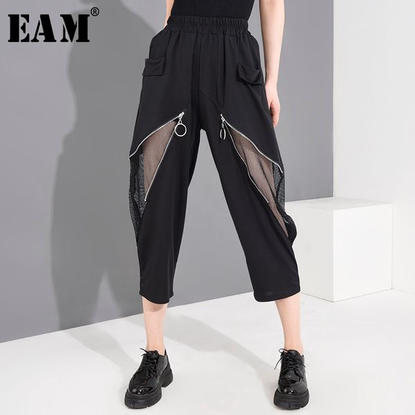 

eam] high elastic waist black zipper grid harem trousers new loose fit pants women fashion tide spring summer 2020 1u48401, Black;white