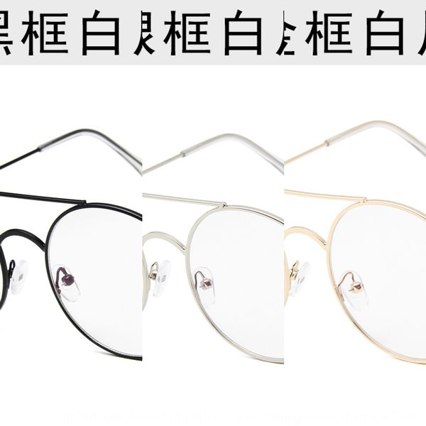 

2019 tiktok round frame metal double beam light comfortable plain glasses men's and women's glasses frame with blue film, Silver