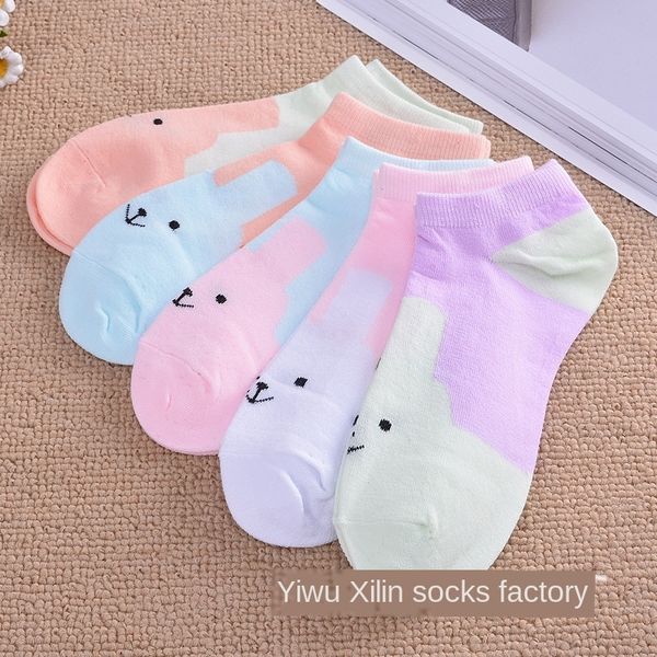 

boat boat cotton independent packaging women's cotton short socks cartoon all-match women's socks, Pink;yellow