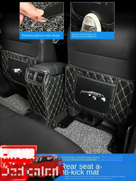 

for 2020- trail rear seat anti-kick pad 14-19 trail interior trim modified car supplies