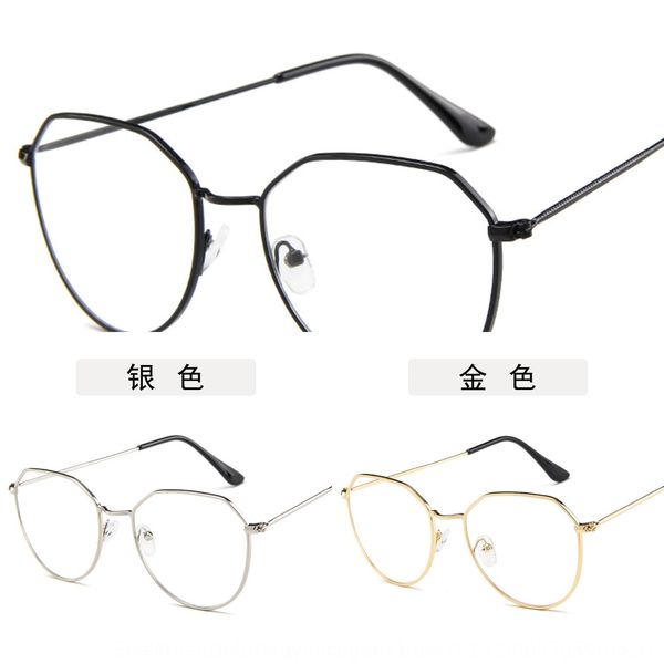 

metal polygon frame fashion literary frame mirror personalized all-match ultra light glasses glasses plain mirror, Silver