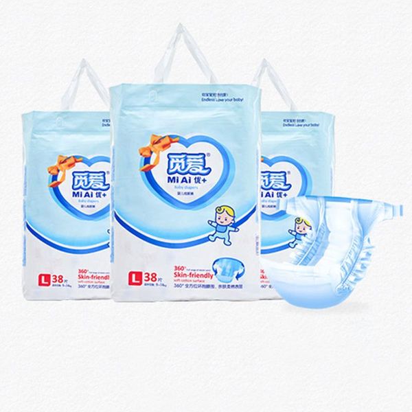 

leak proof super absorbent home travel double layer easy wear baby disposable diaper skin friendly soft elastic cotton blend