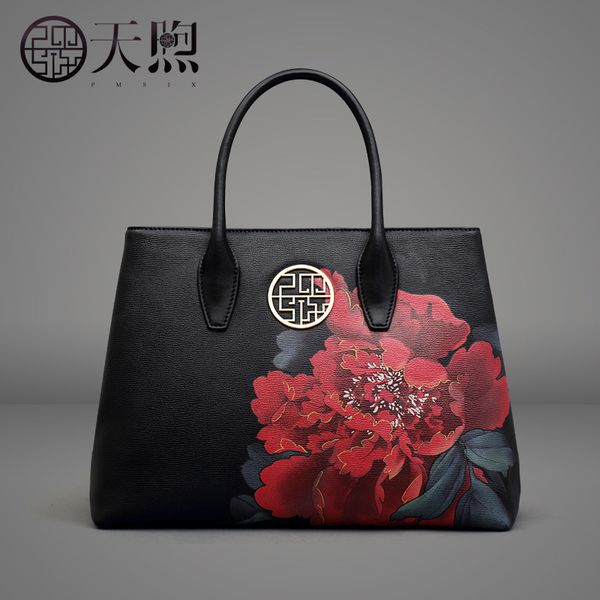 

pmsix сумка женский косой satchel 2019 деньги печать рук сумка одноместный плечевой ремень мама креста