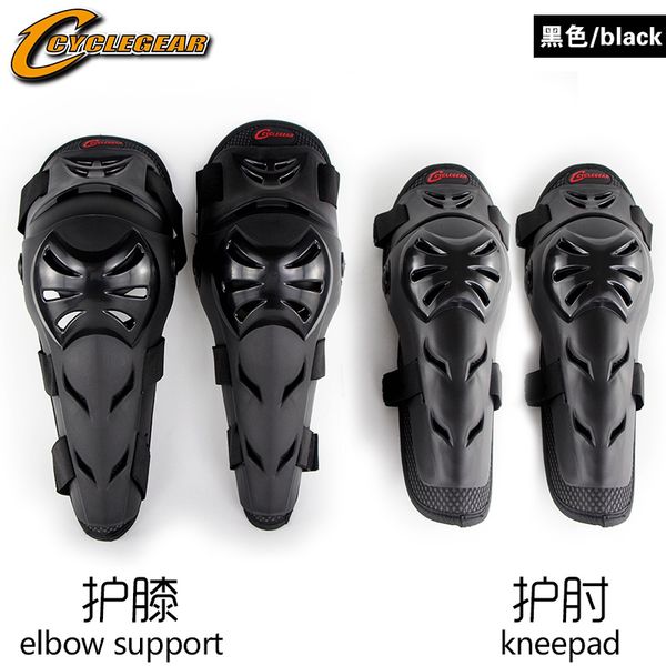 

cyclegear motorcycle knee elbow pads protector motor bike racing protective gear moto equipement guard pads k11h11, Black;gray