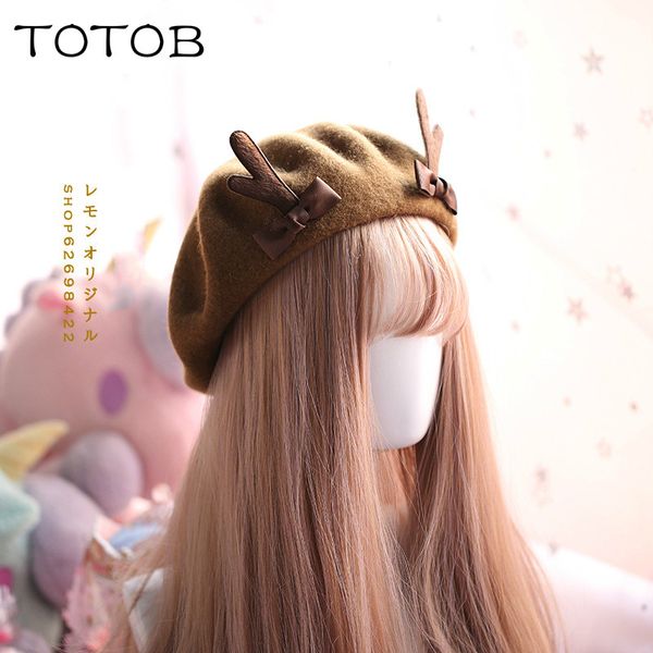 

japanese soft girl antlers beret wool female autumn and winter christmas painter hat cute deer female christmas shopping hat, Blue;gray