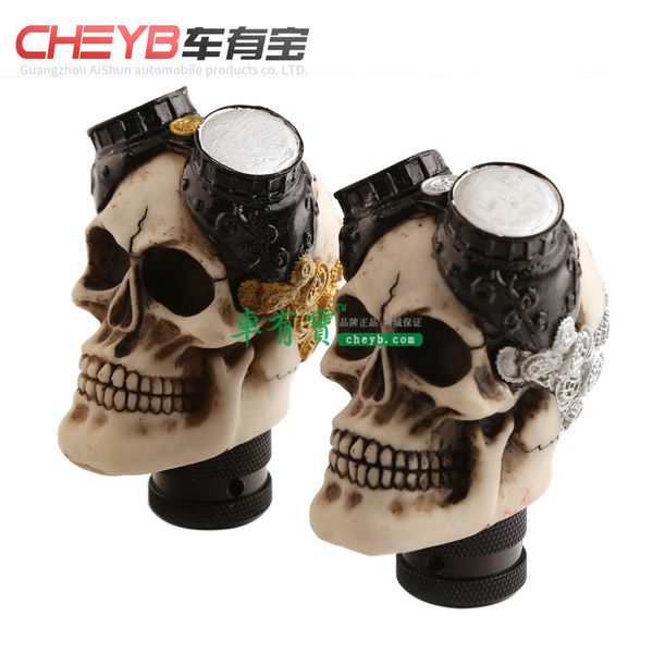 

flight glasses skull manual shift lever skull manual pai dang tou necklace gear shift head bo gun tou