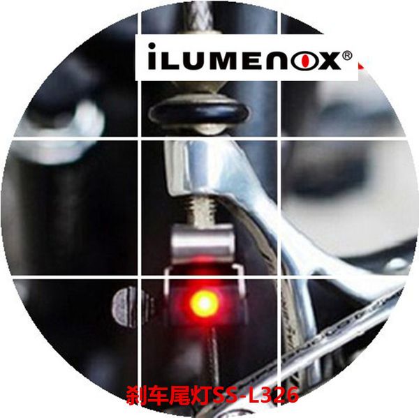

ilumenox aino door bicycle v-brake lights road bike folding bicycle brake taillight ss-l326r