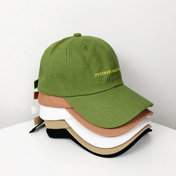

fashion hat women men 2019 summer new korea baseball cap hip hop, Blue;gray