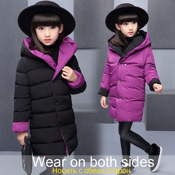 

winter parka for girls children's clothing jacket for girls thicken warm kids reversible coat hooded parkas teenage jackets, Blue;gray