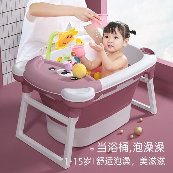 

children's folding bath barrel baby swimming barrel