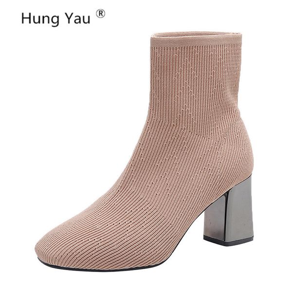 

women ankle boots ladies shoes boots suede knitted thick heel autumn yellow black brown shoes square toe size 35-39
