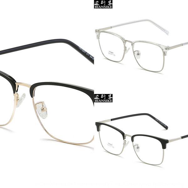

tr90 square eyebrow myopia frame men's and women's plain glasses ball-breaking myopia glasses frame 1847, Silver