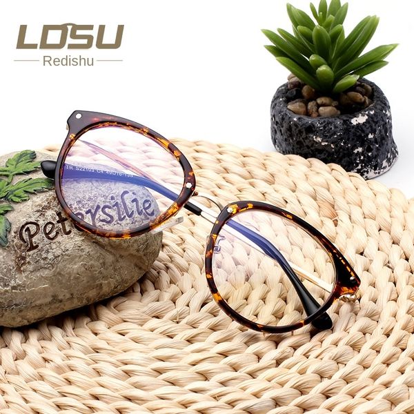 

plain mirror imitation tr90 large student s22103 plain mirror imitation tr90 glasses large frame student glasses frame s22103, Silver
