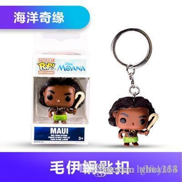 

kawaii kawaii хороший подарок funko карманный pop keychain -maui винил рисунок брелоков с box игрушка подарок хорошего качества бесплатная д
